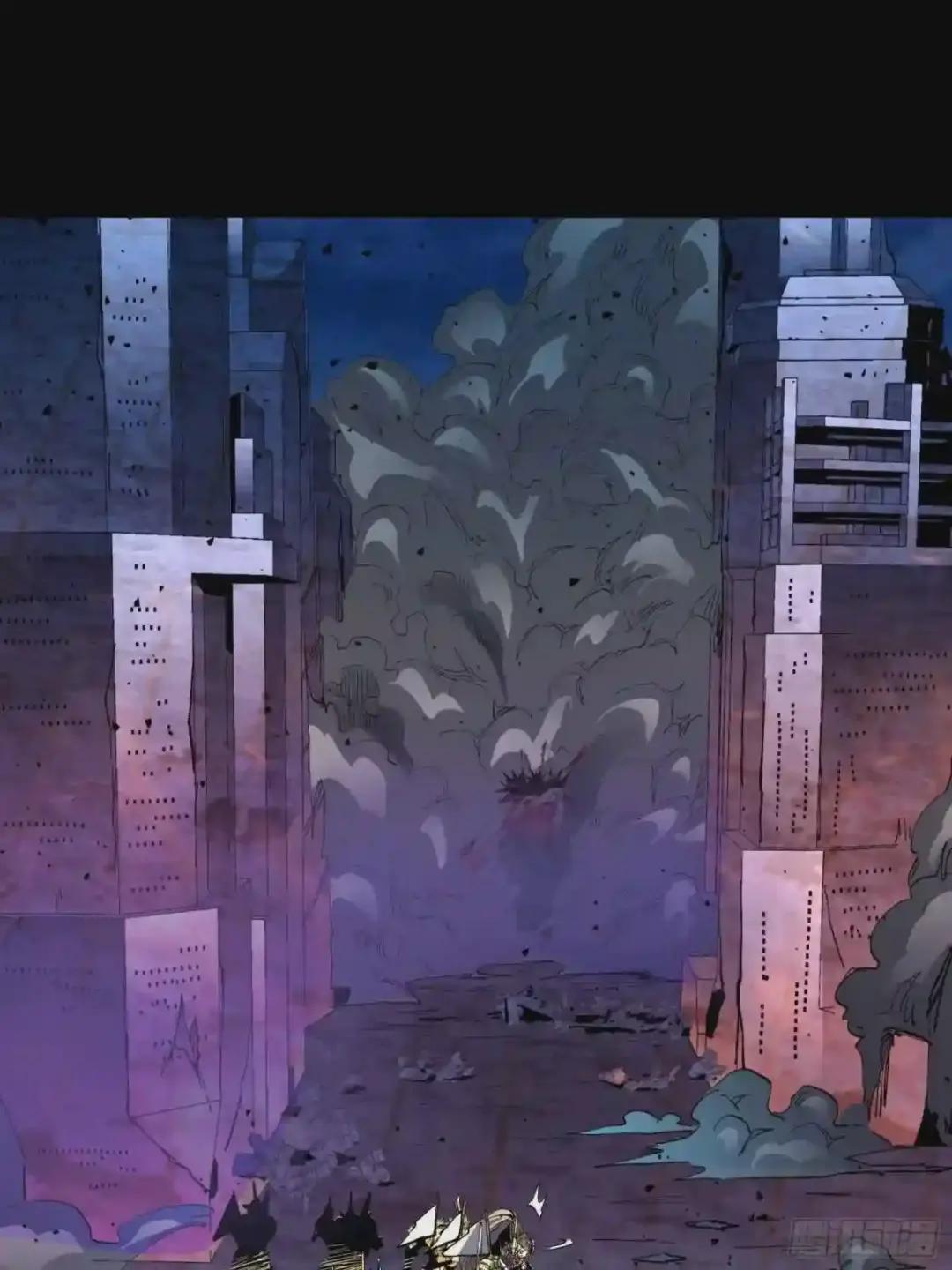 038 战穷奇 第41页