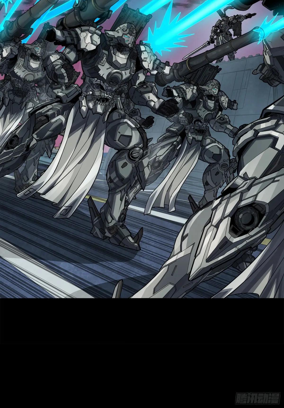 258 兽潮模拟战 第12页