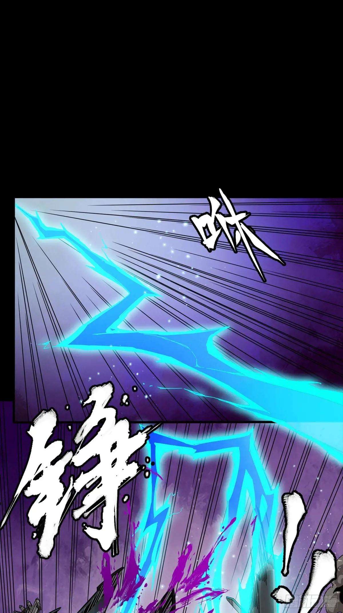 258 兽潮模拟战 第49页