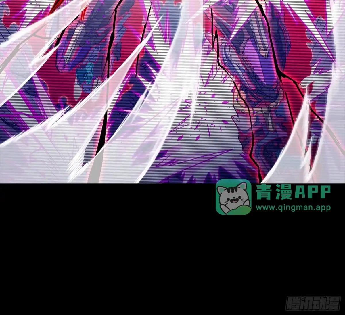 381 主宰一切 第11页