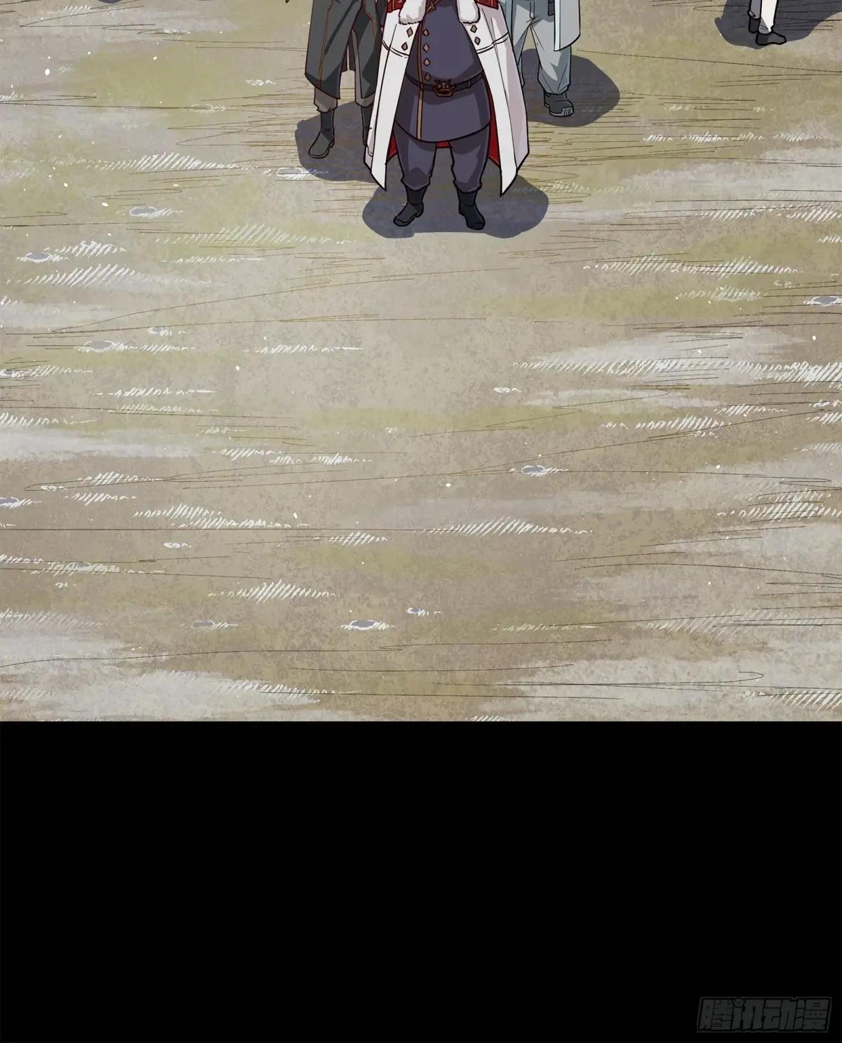 220 剑斗型威远式 第7页