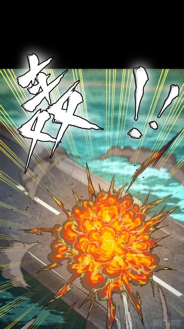 323 如有来世 第25页