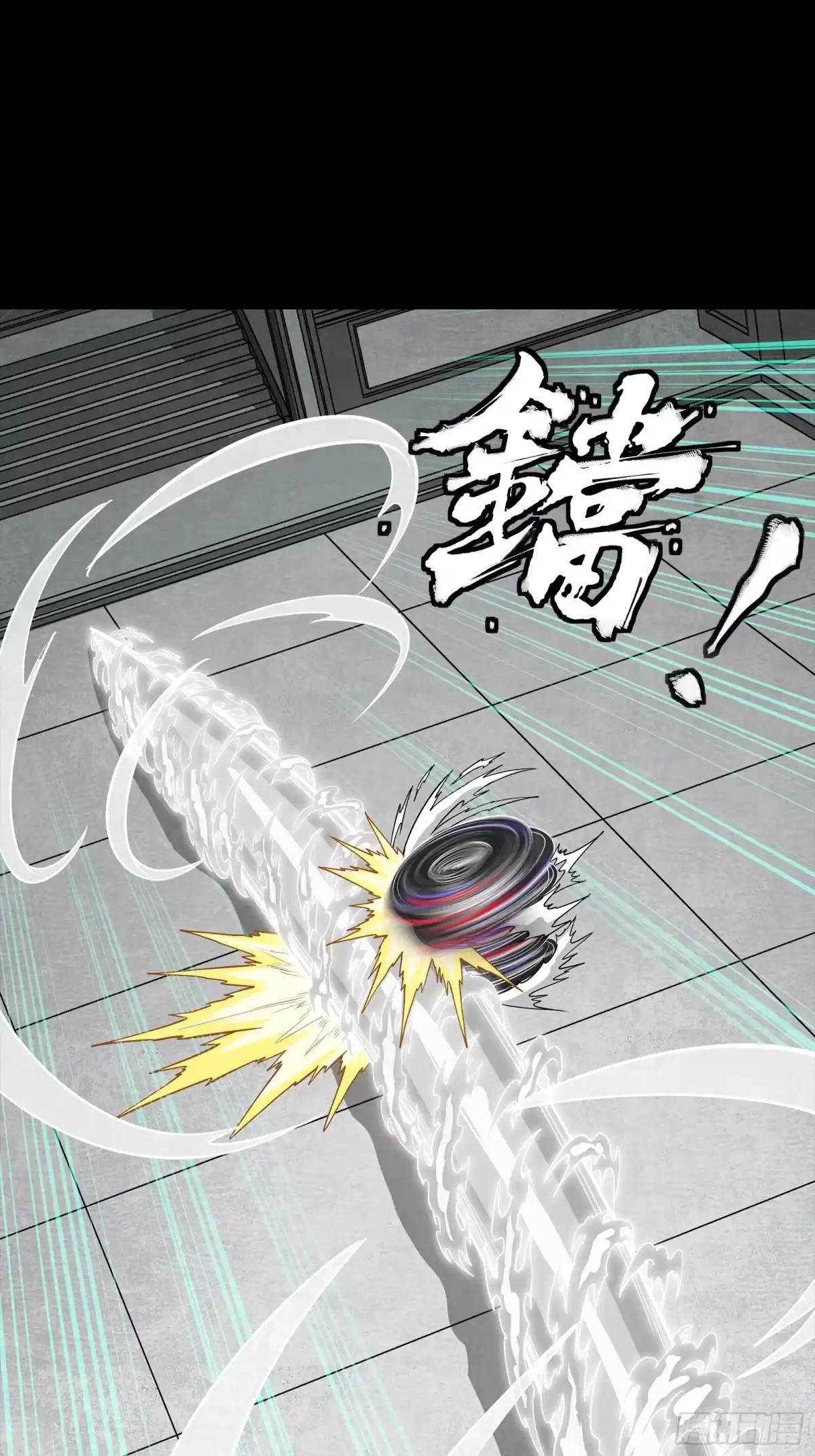 368 项羽战典韦 第72页