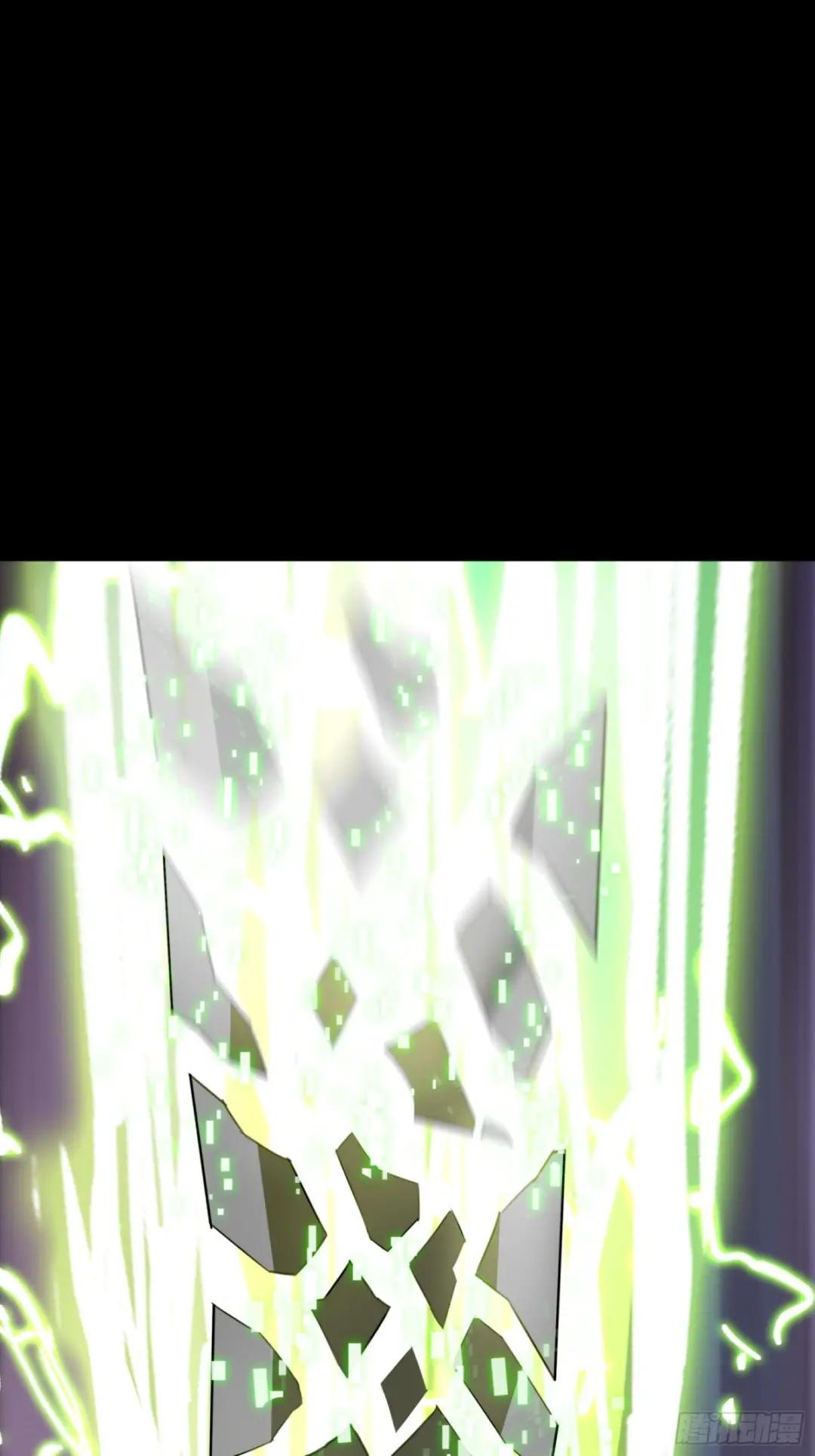 053话 启动！天魔解体模式 第8页