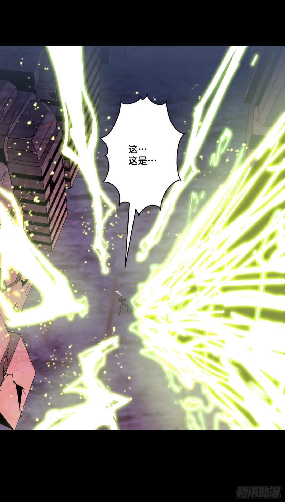 053话 启动！天魔解体模式 第16页
