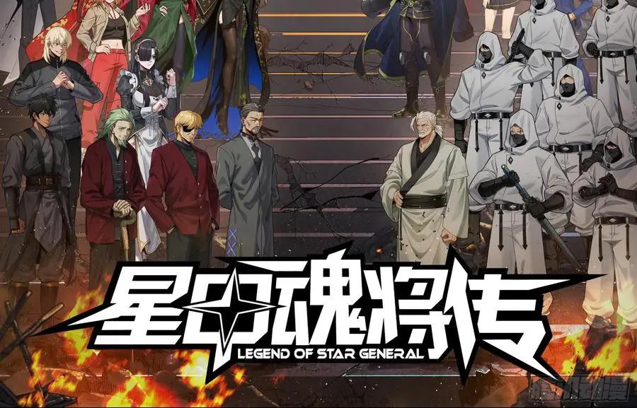 306 协奏之人  第2页