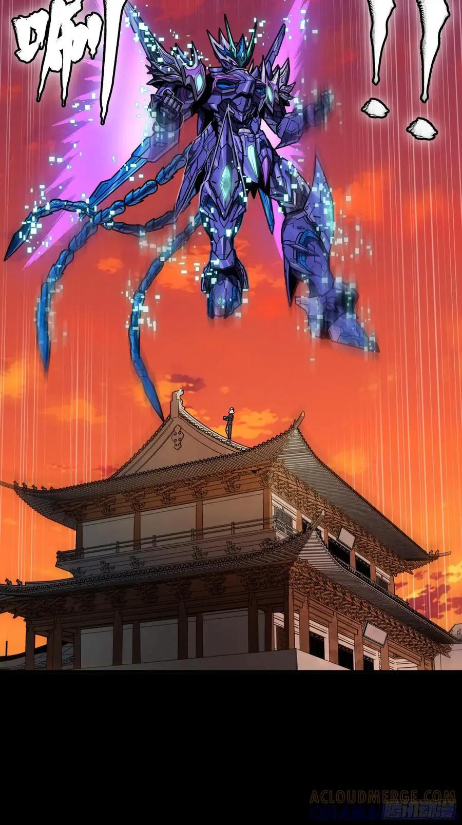 306 协奏之人  第40页