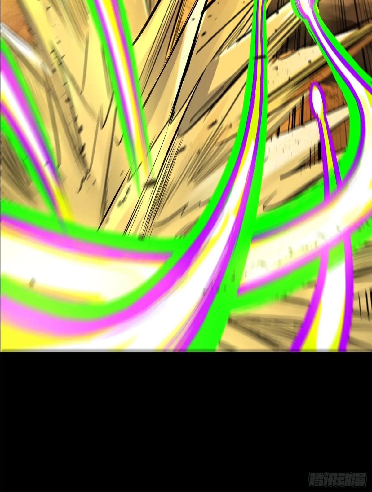 167 章六野出手 第46页