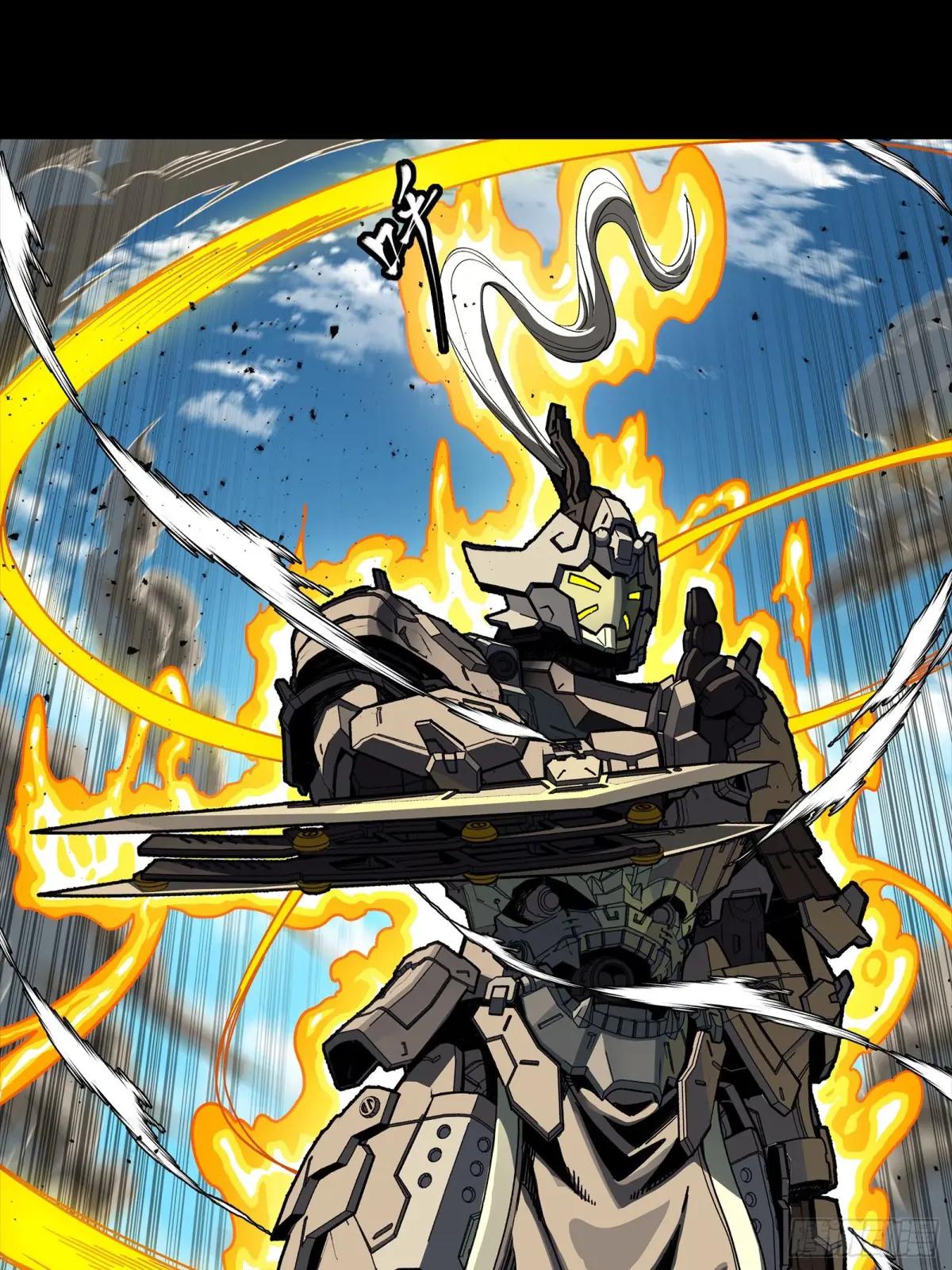 292 飞剑齐发铛铛铛 第56页