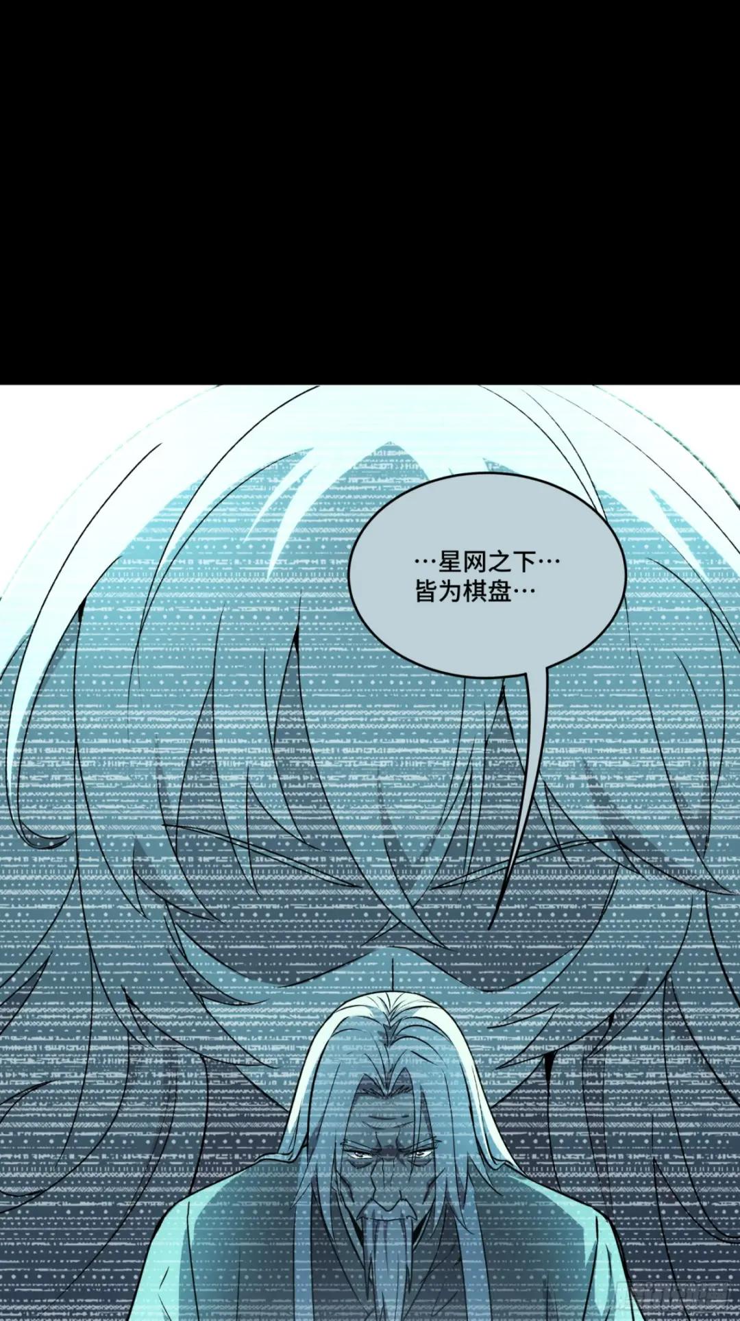 089 “众生无相” 第41页