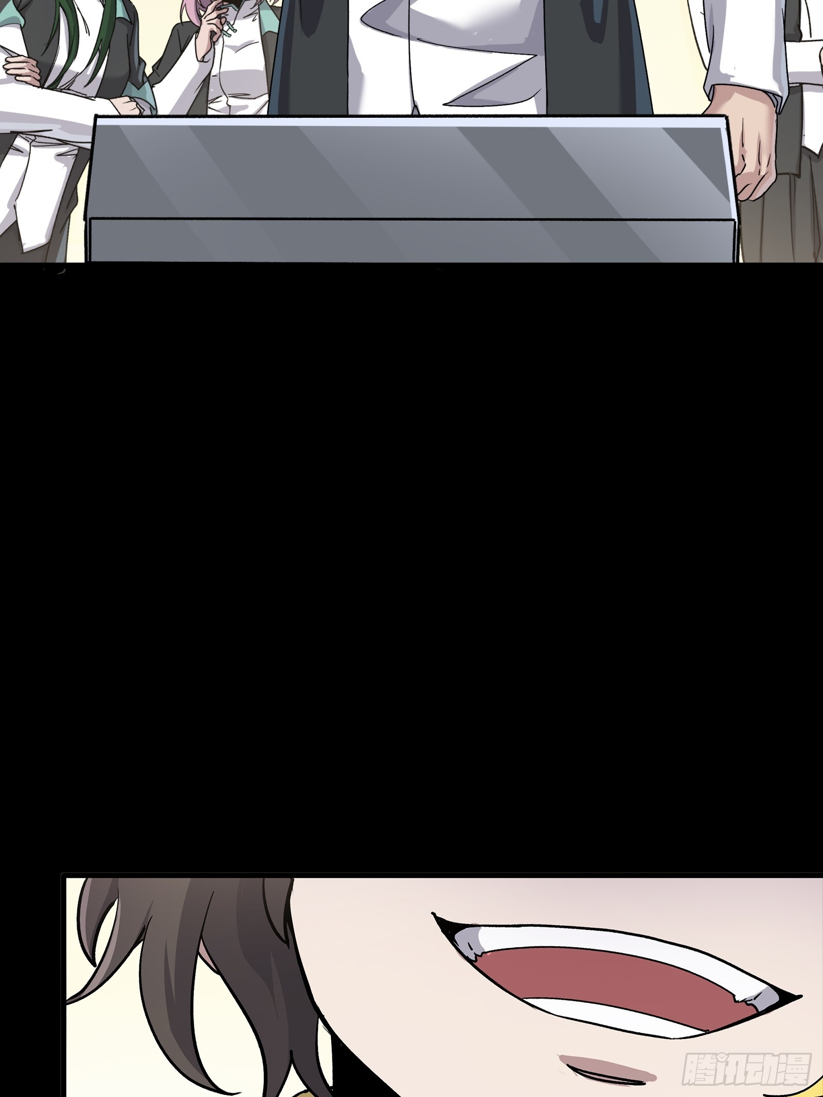 343 幕后之人 第32页