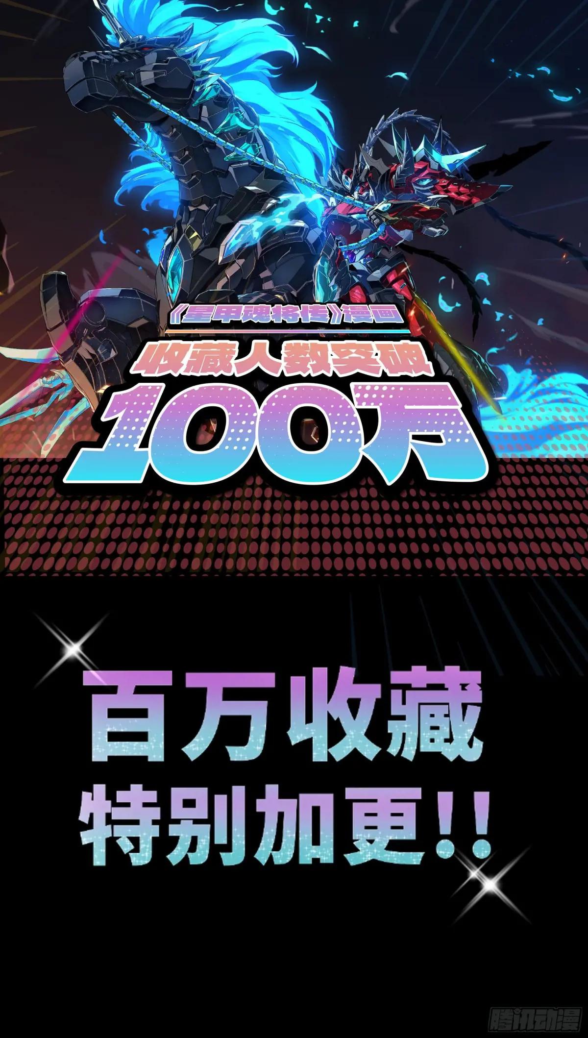 195 杜老 第1页