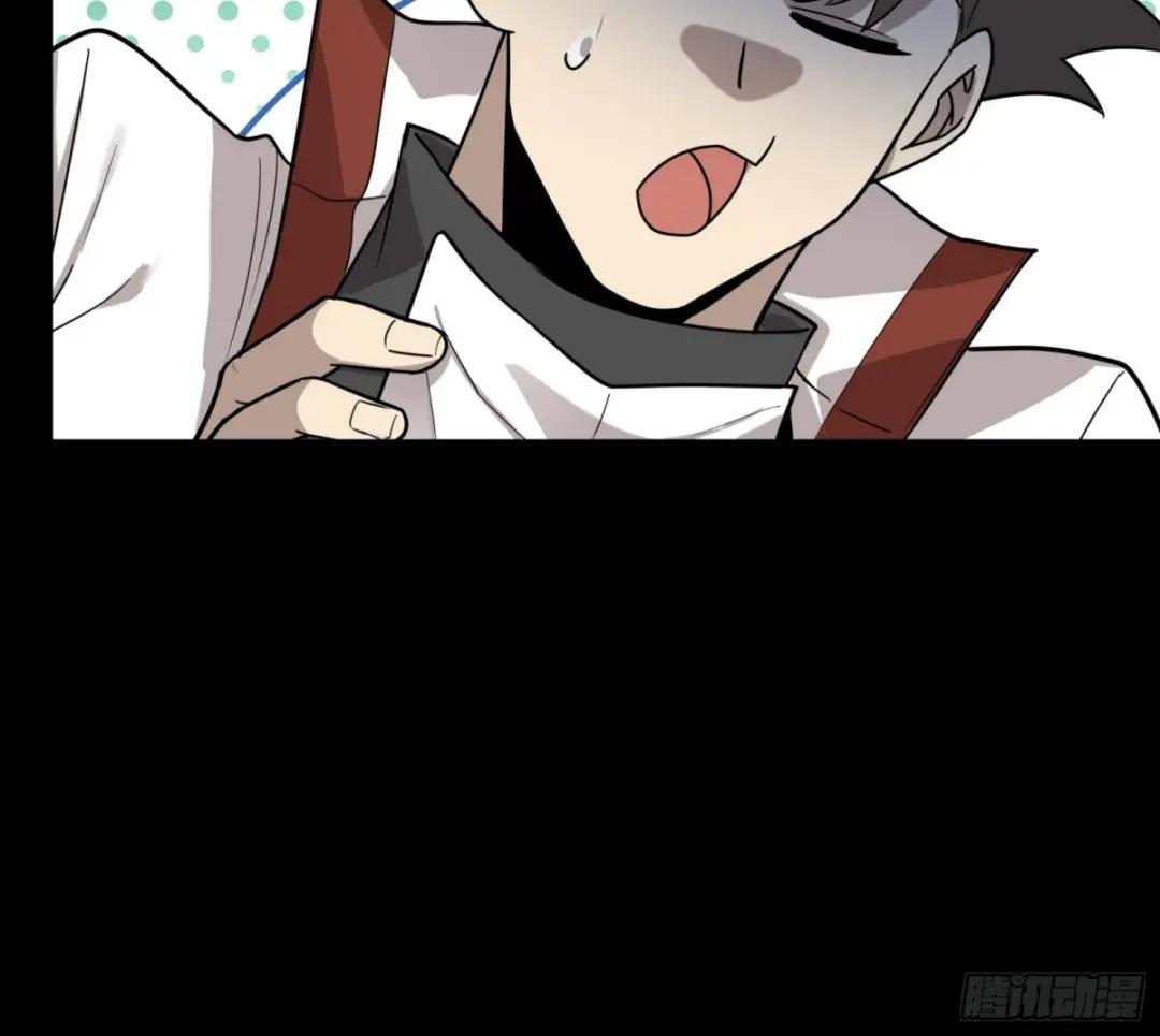 083 宋家的底牌 第9页