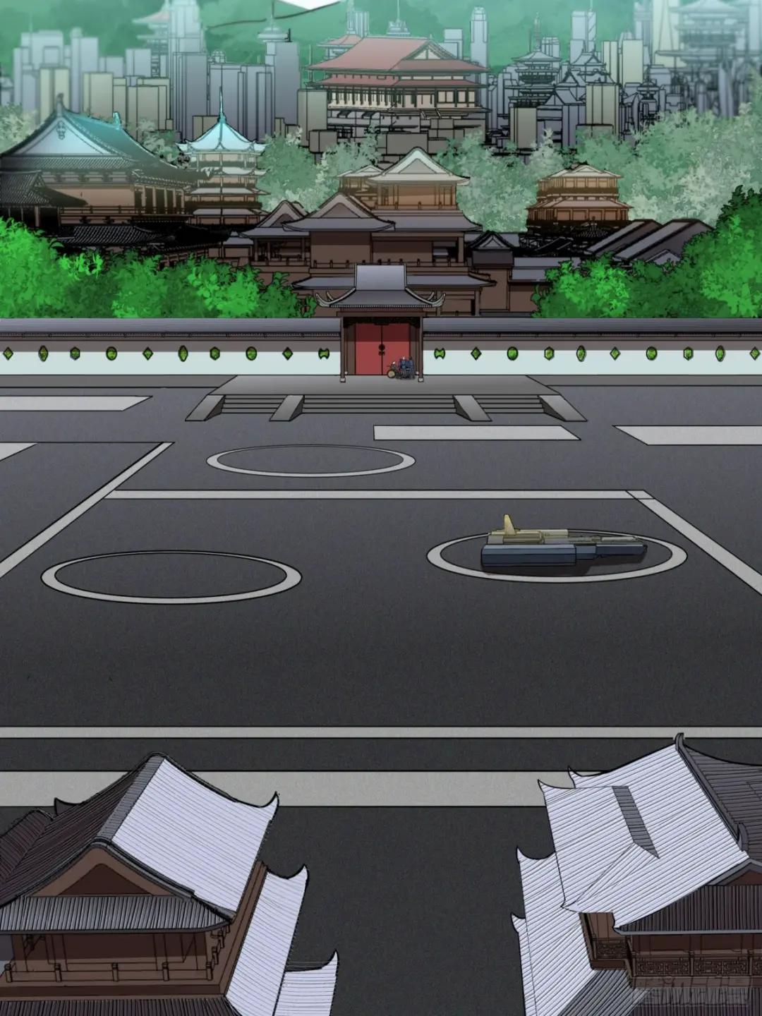 083 宋家的底牌 第12页