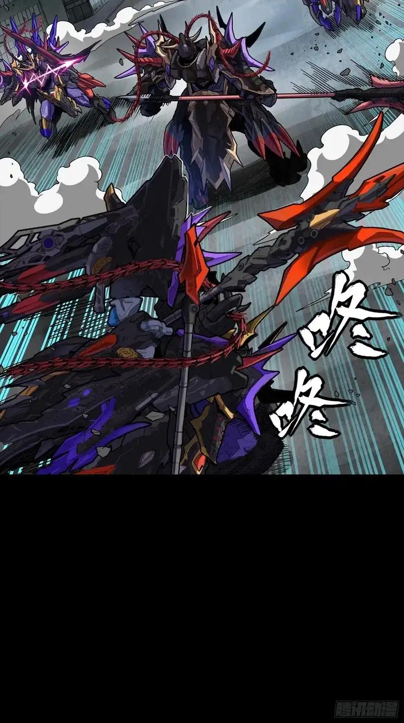 373 血脉传承秘法 第62页