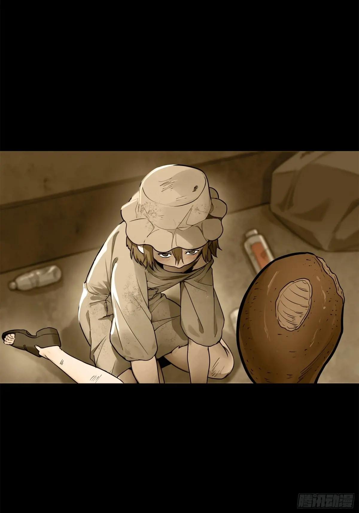 182 我回来了 第15页