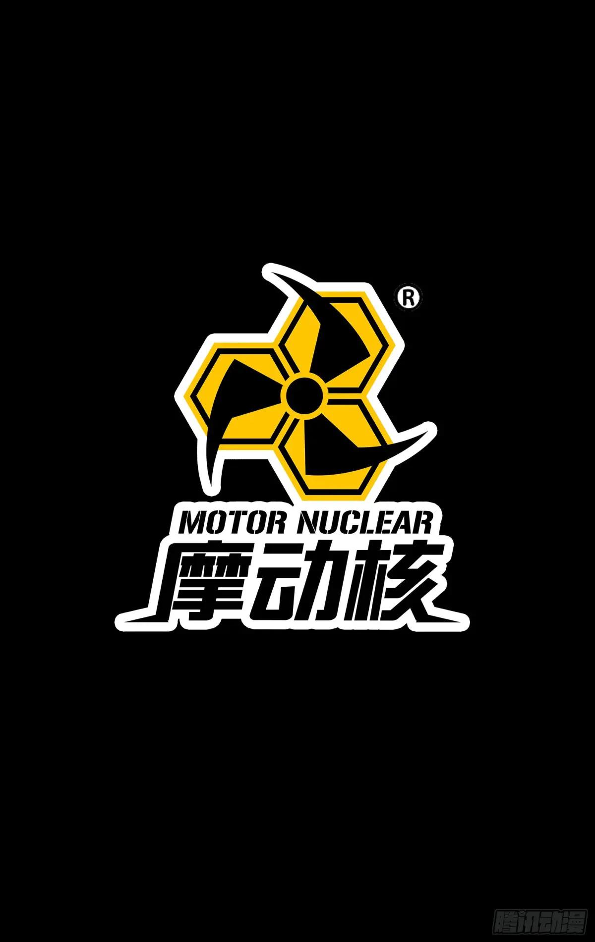 166 凌氏一族 第73页