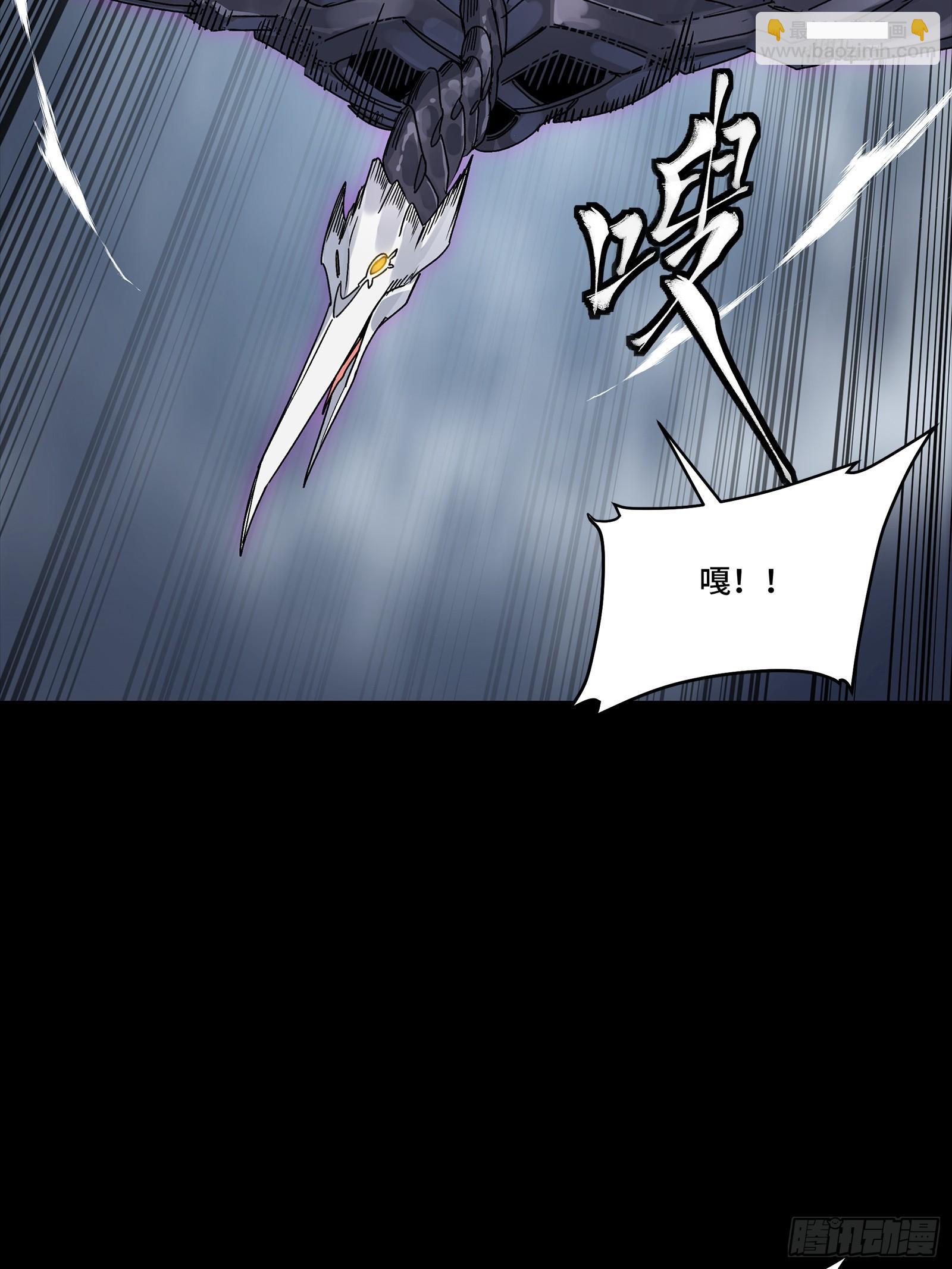 340 先避其锐！分割包围！ 第15页