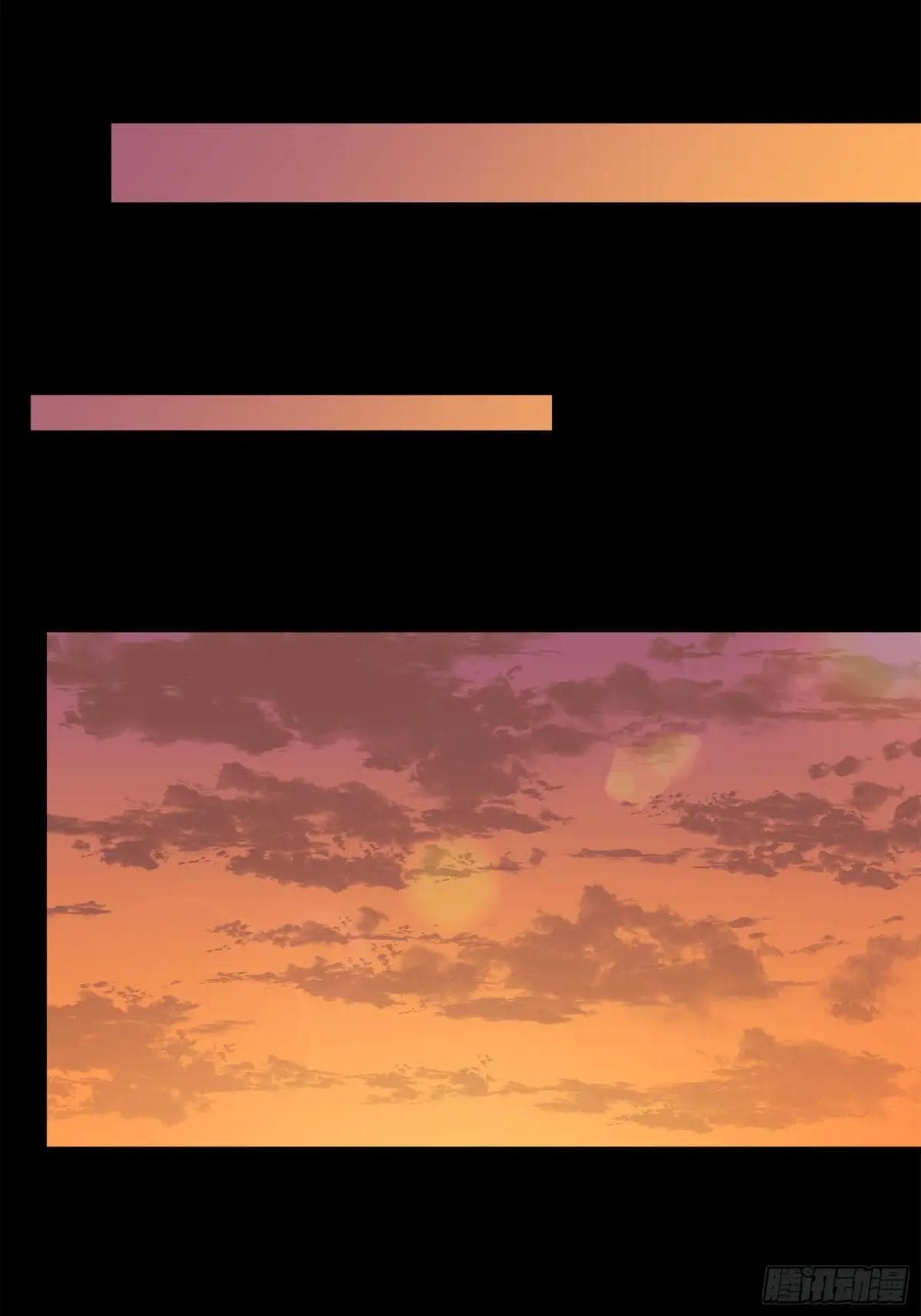 213 公孙一族 第47页