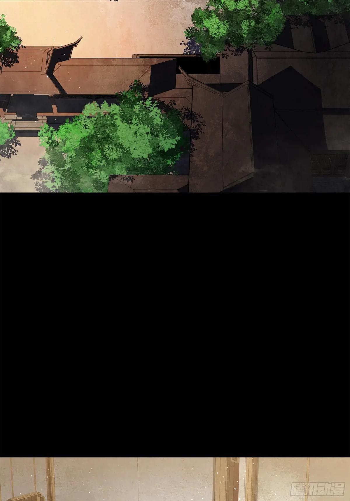 213 公孙一族 第49页