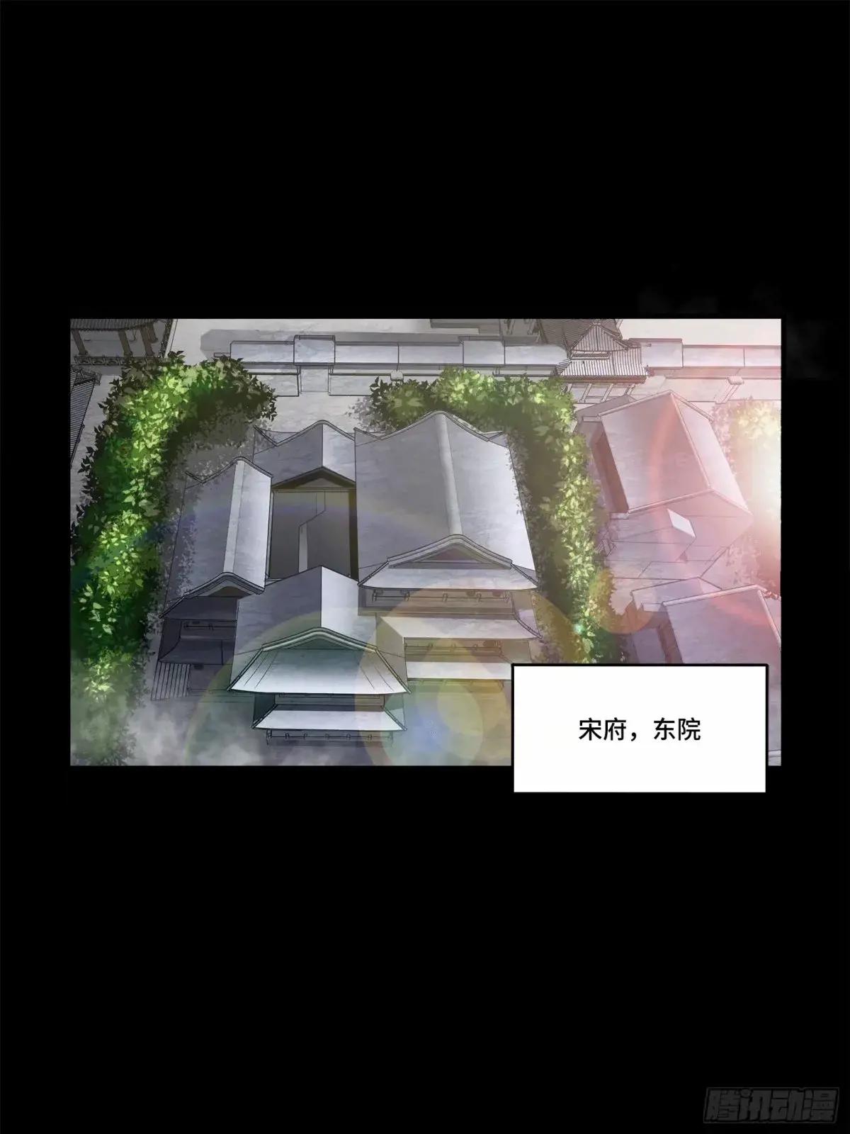 109 测试我的小可爱们 第2页