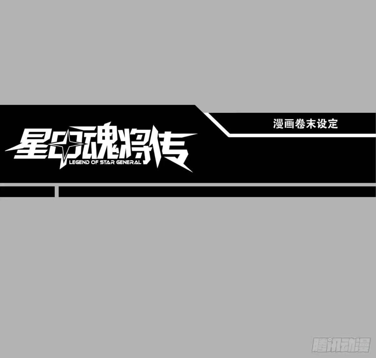 109 测试我的小可爱们 第62页