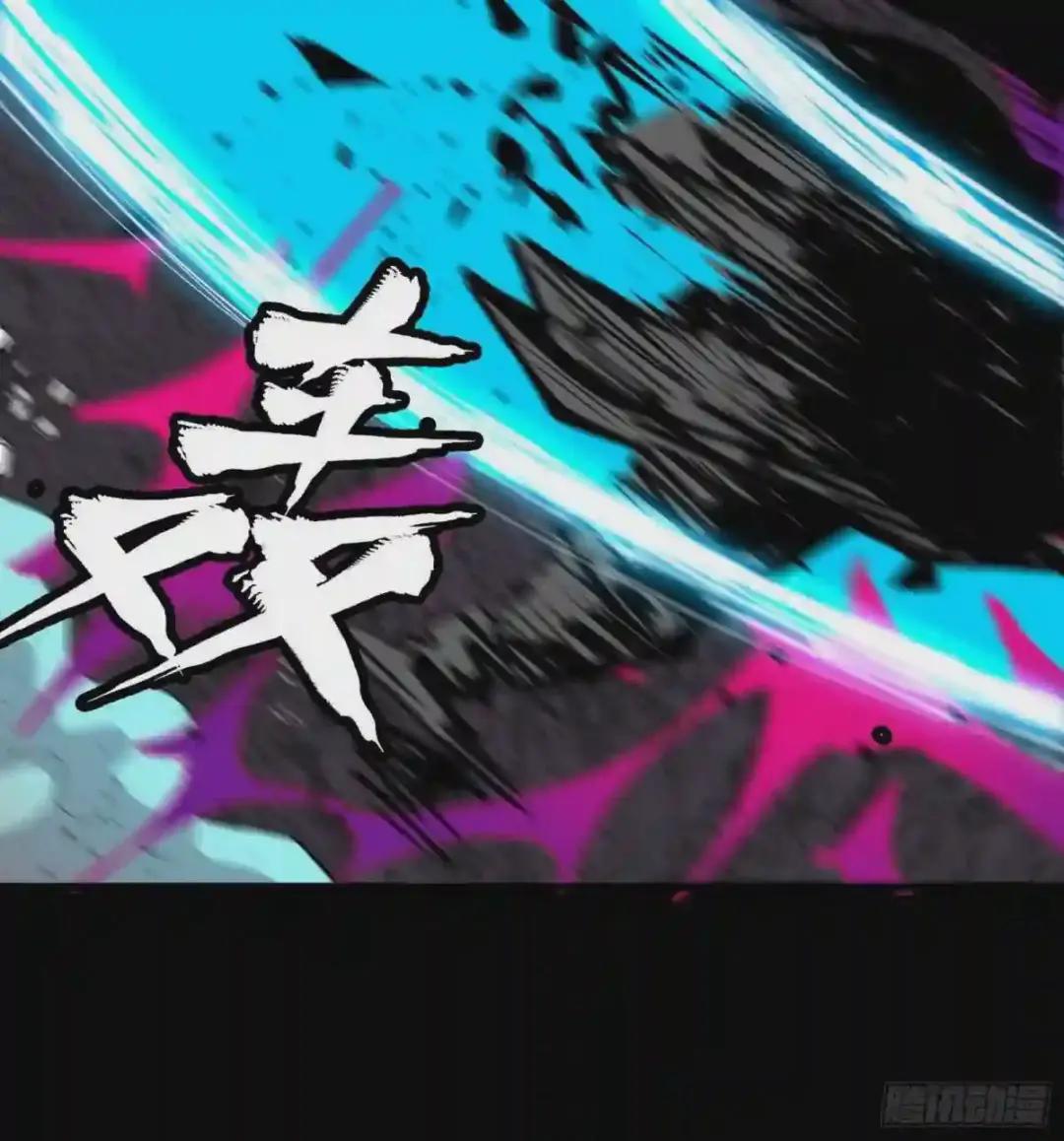 030 威远式强化方案 第14页
