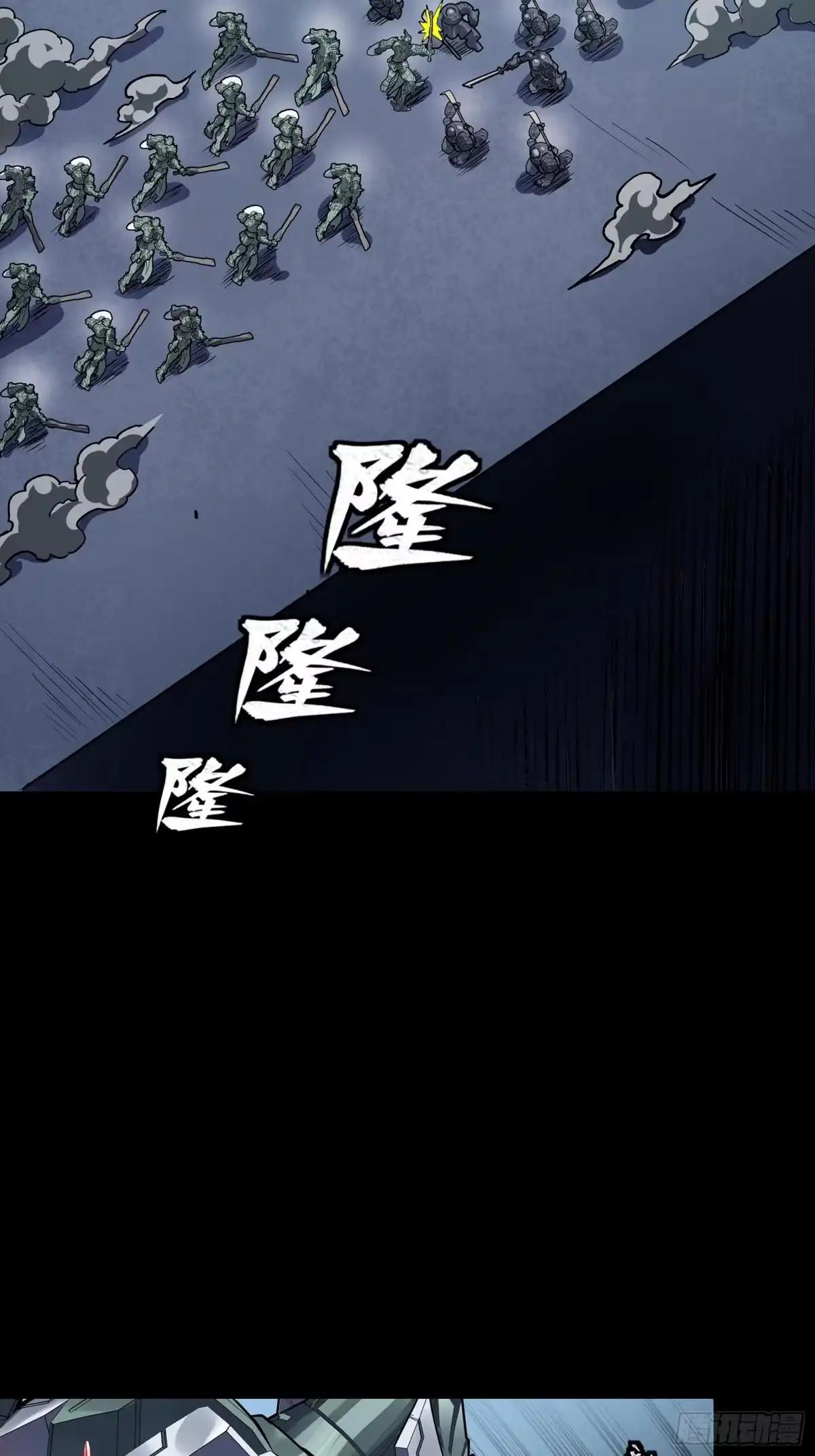 384 宋汐教官 第4页