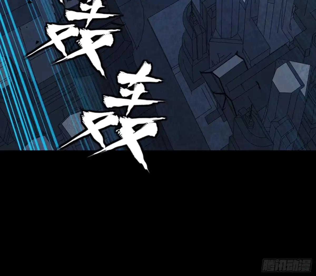 384 宋汐教官 第24页