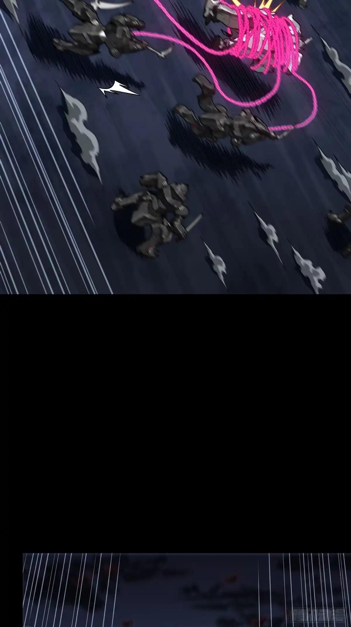 384 宋汐教官 第28页