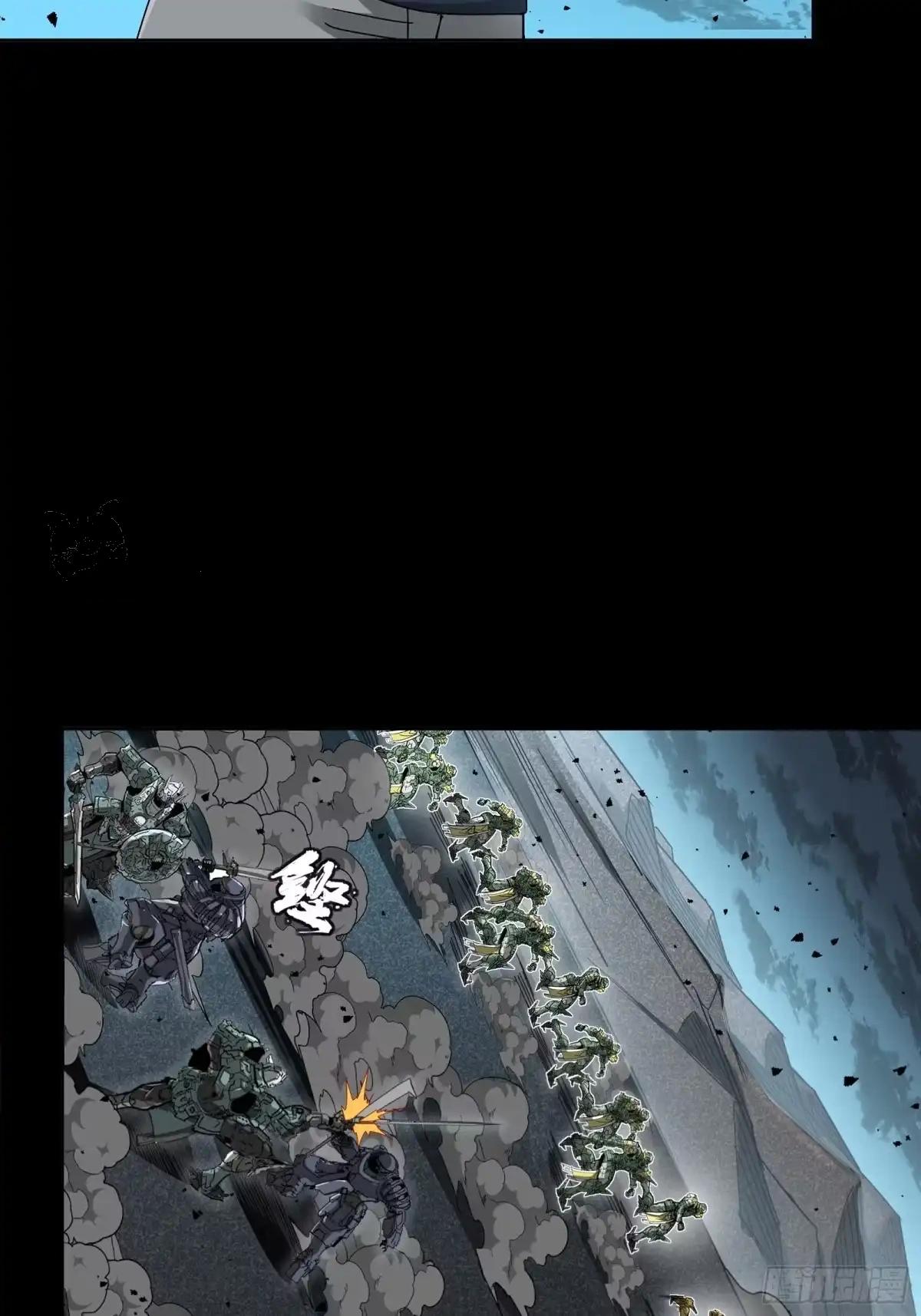 384 宋汐教官 第51页