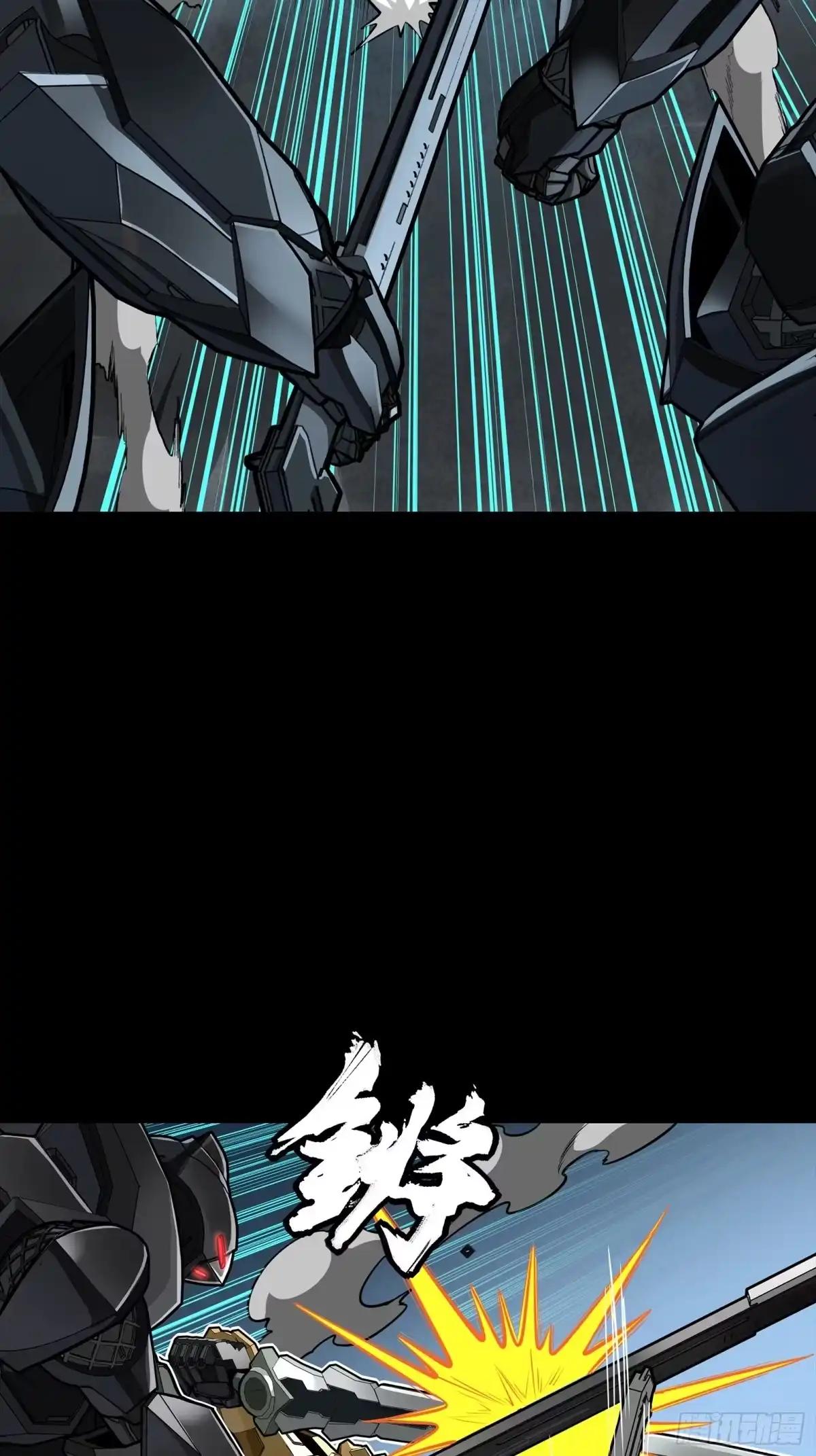384 宋汐教官 第60页