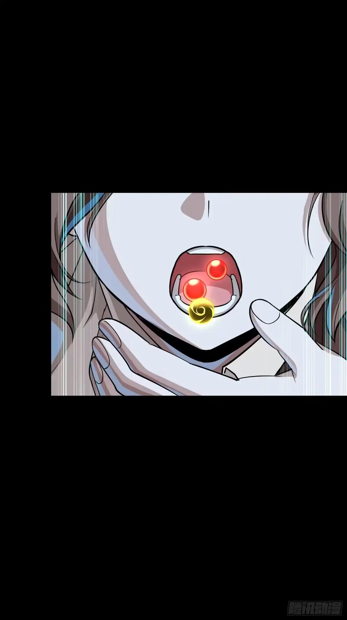 384 宋汐教官 第63页