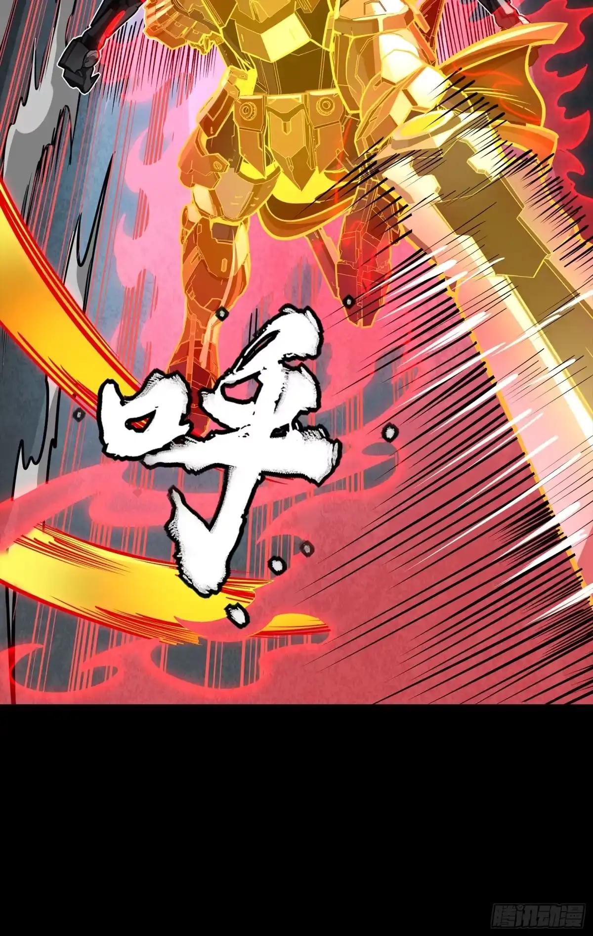 384 宋汐教官 第67页