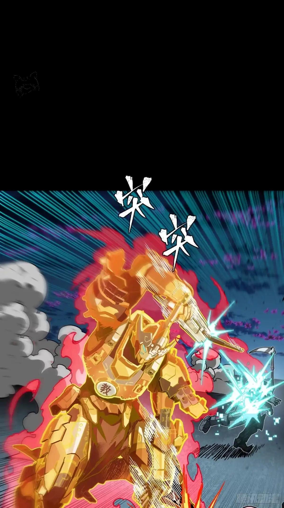 384 宋汐教官 第76页