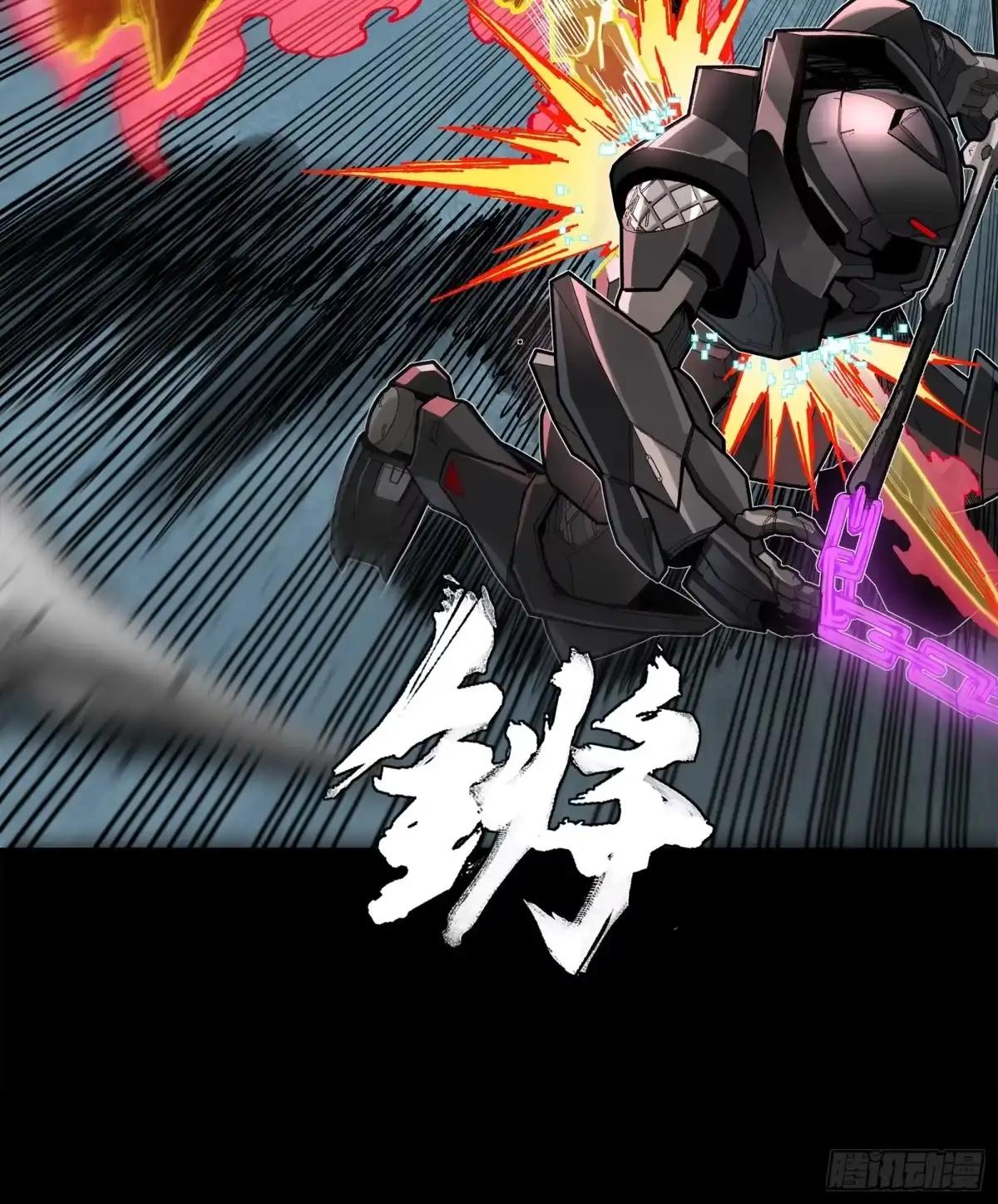 384 宋汐教官 第77页