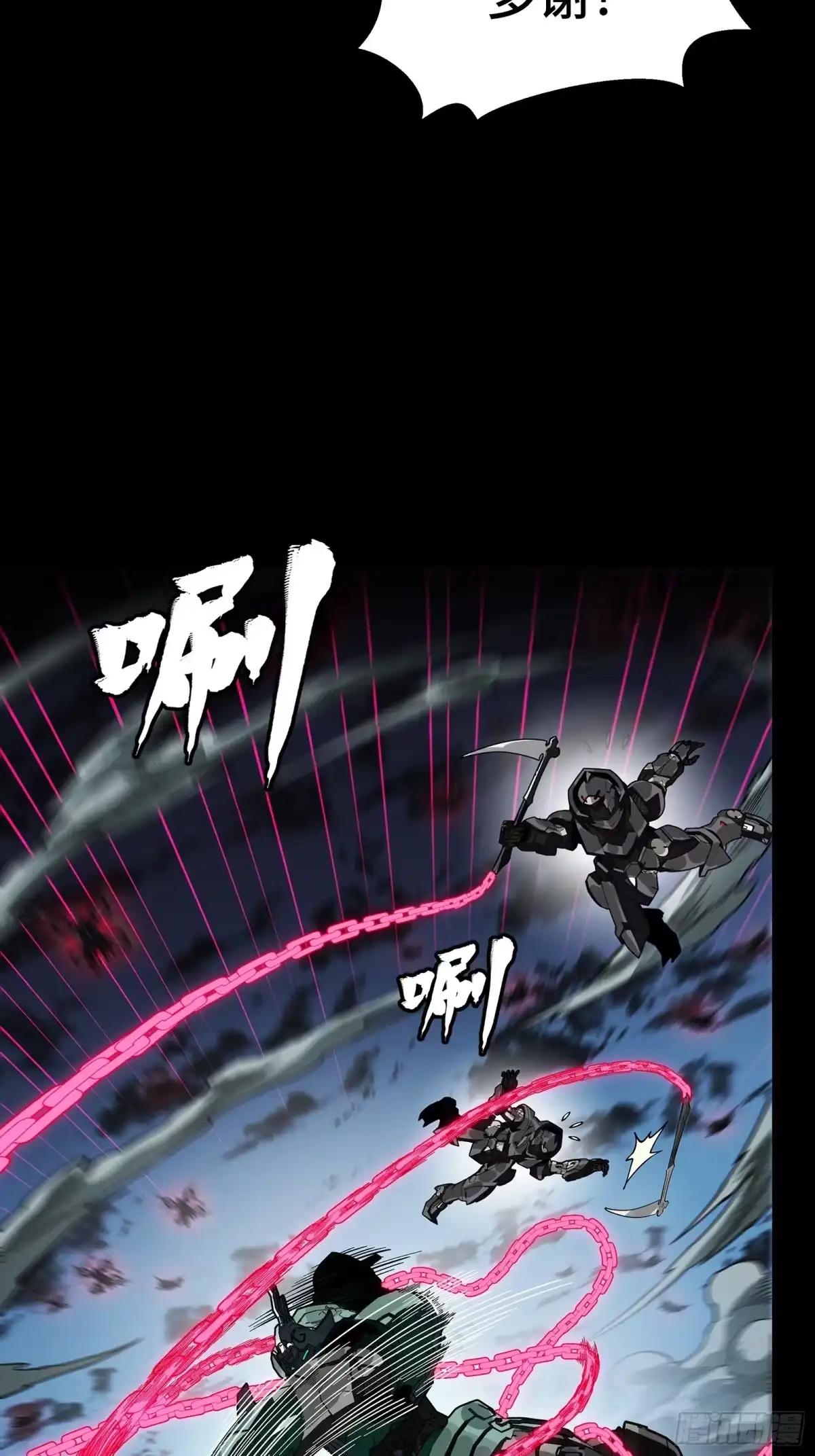 384 宋汐教官 第80页