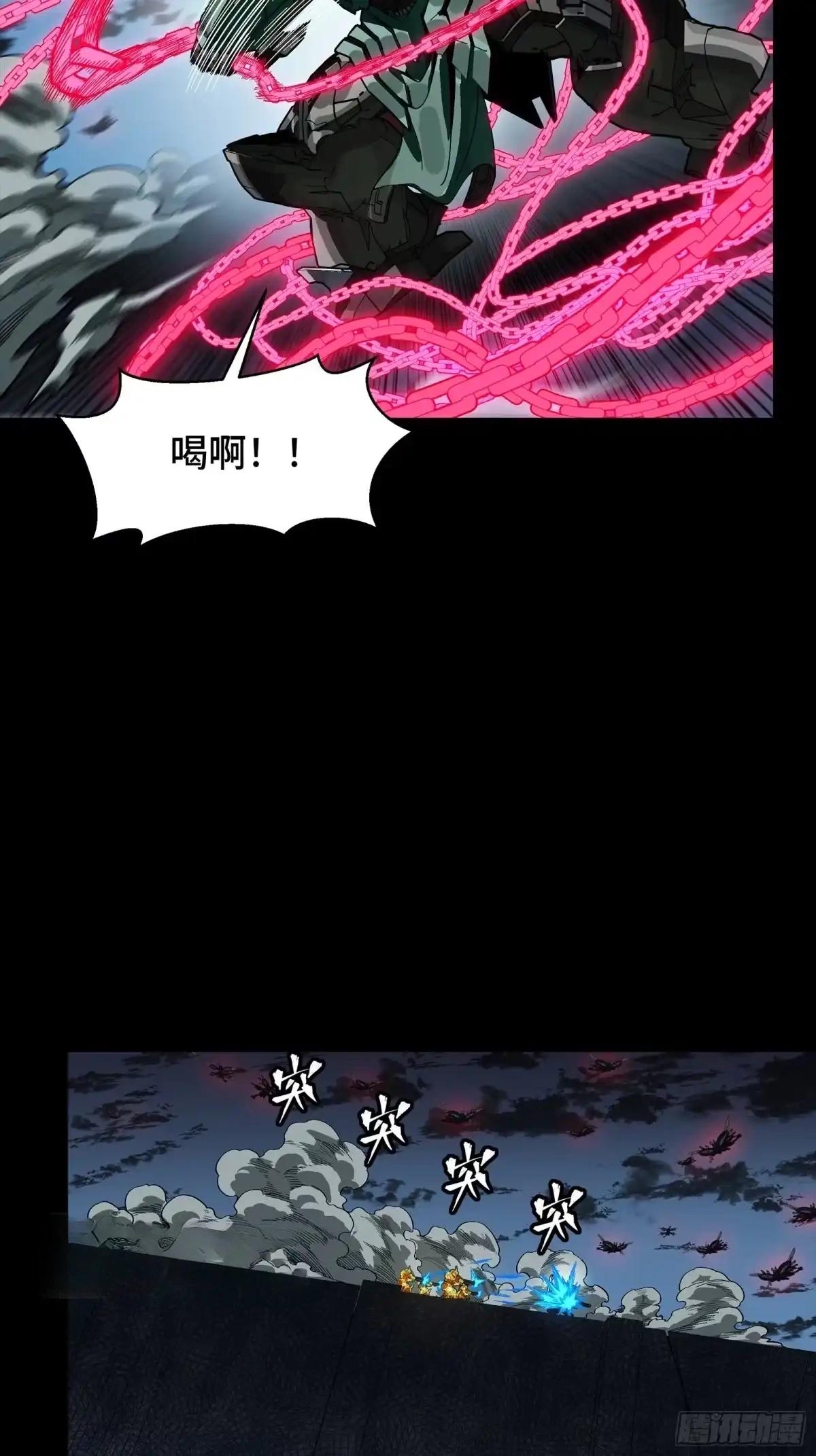 384 宋汐教官 第81页