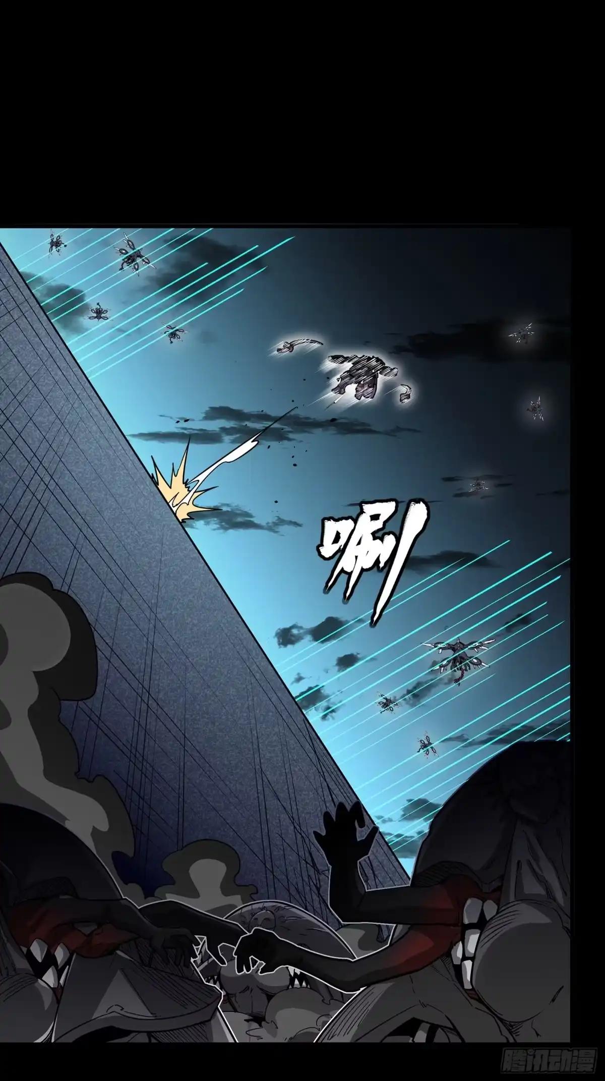 384 宋汐教官 第89页