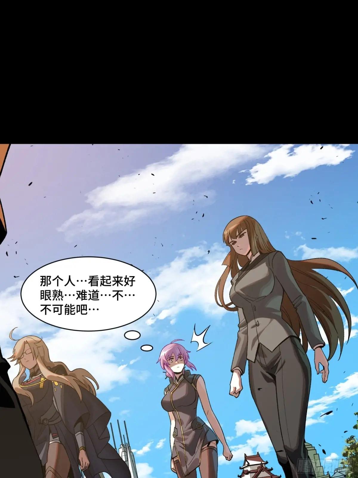 192 月酱，别来无恙 第34页