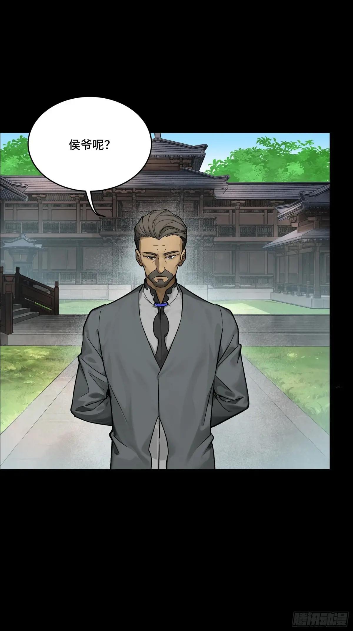 192 月酱，别来无恙 第89页