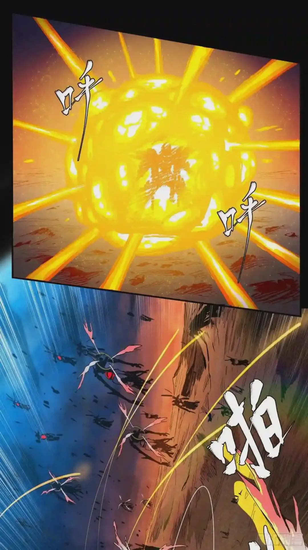 004话 六十年前 第12页