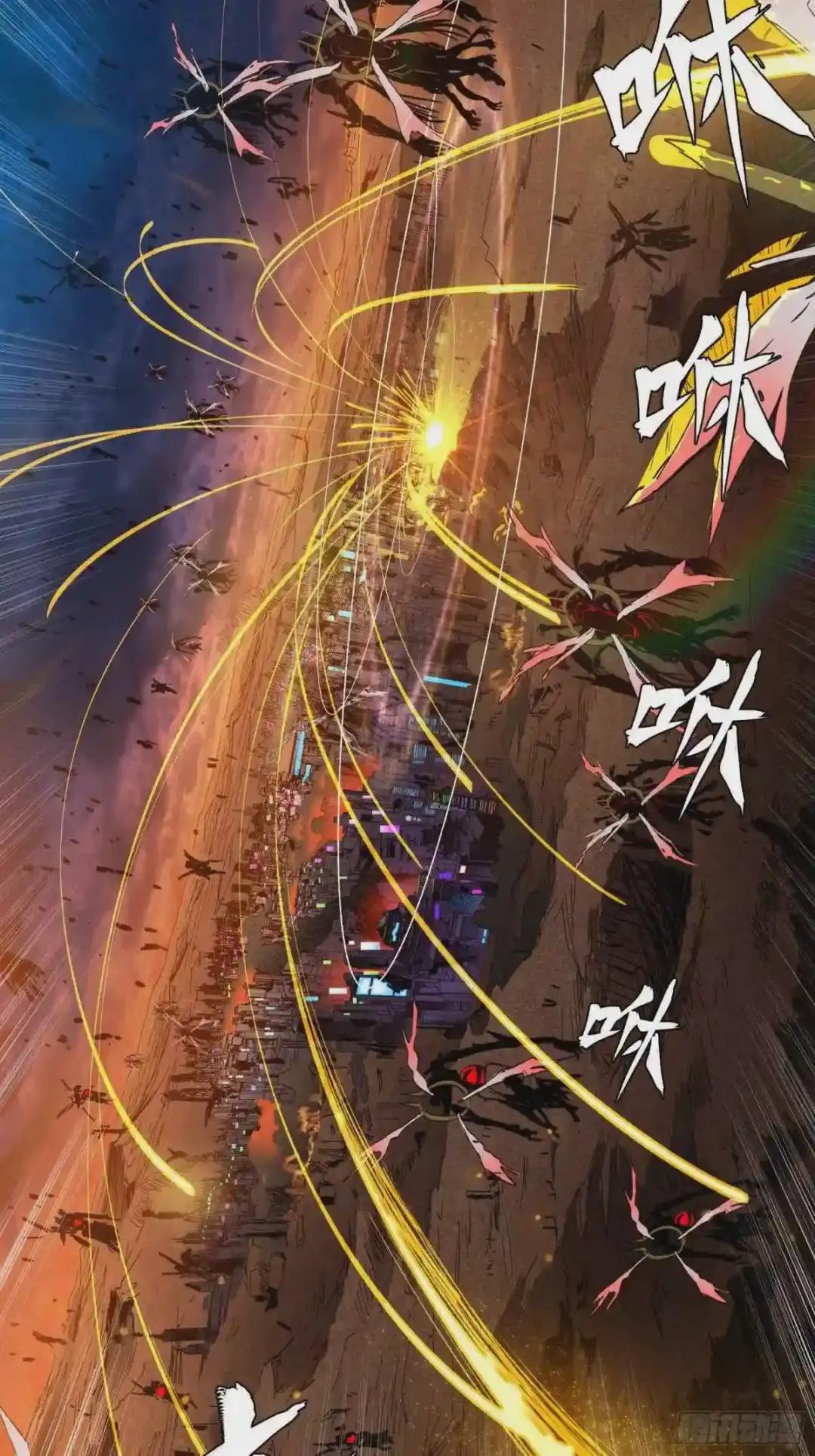 004话 六十年前 第13页
