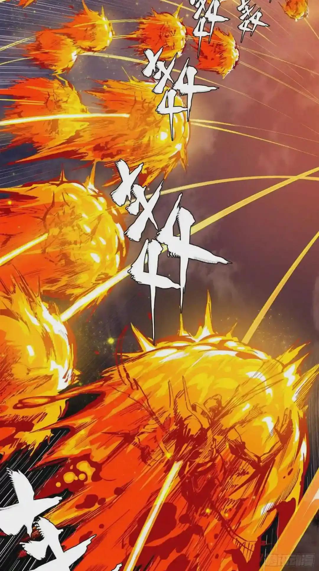 004话 六十年前 第15页