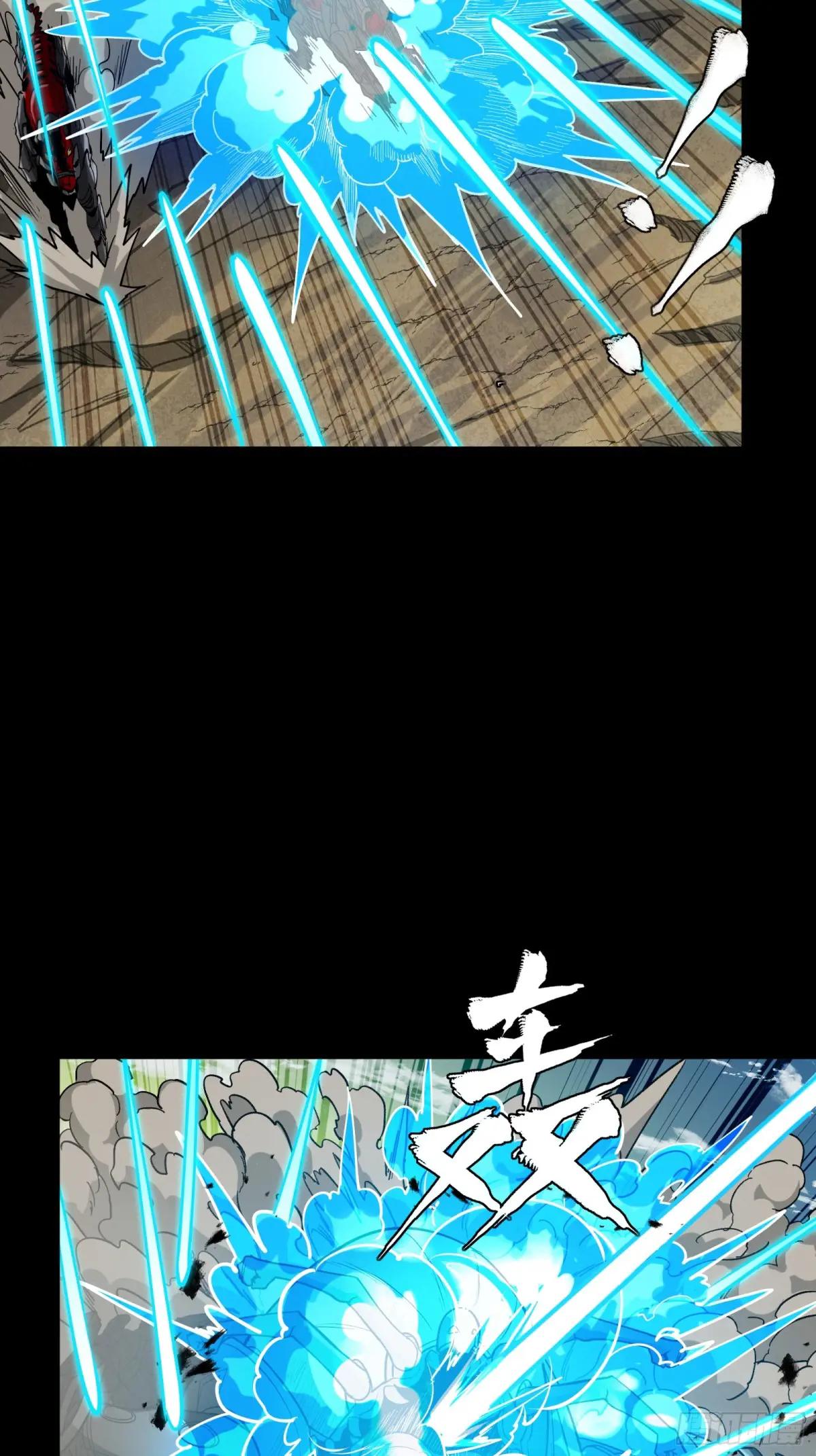 278 却月阵 第15页