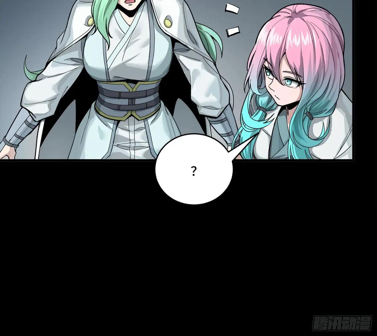 278 却月阵 第47页