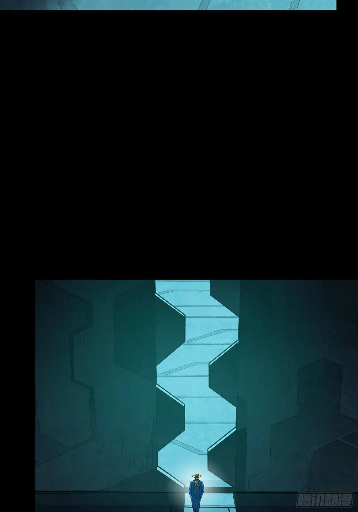 251 南州幽灵的真相 第63页
