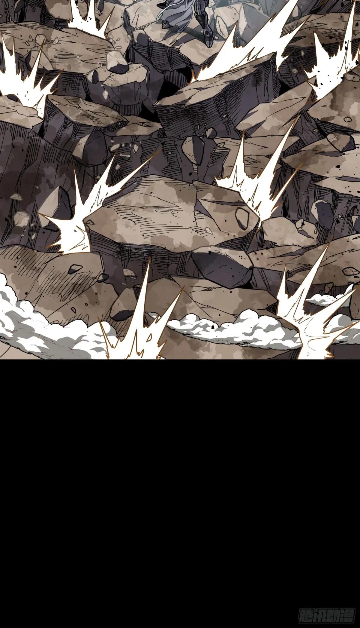 291 御剑斩群魔 第44页