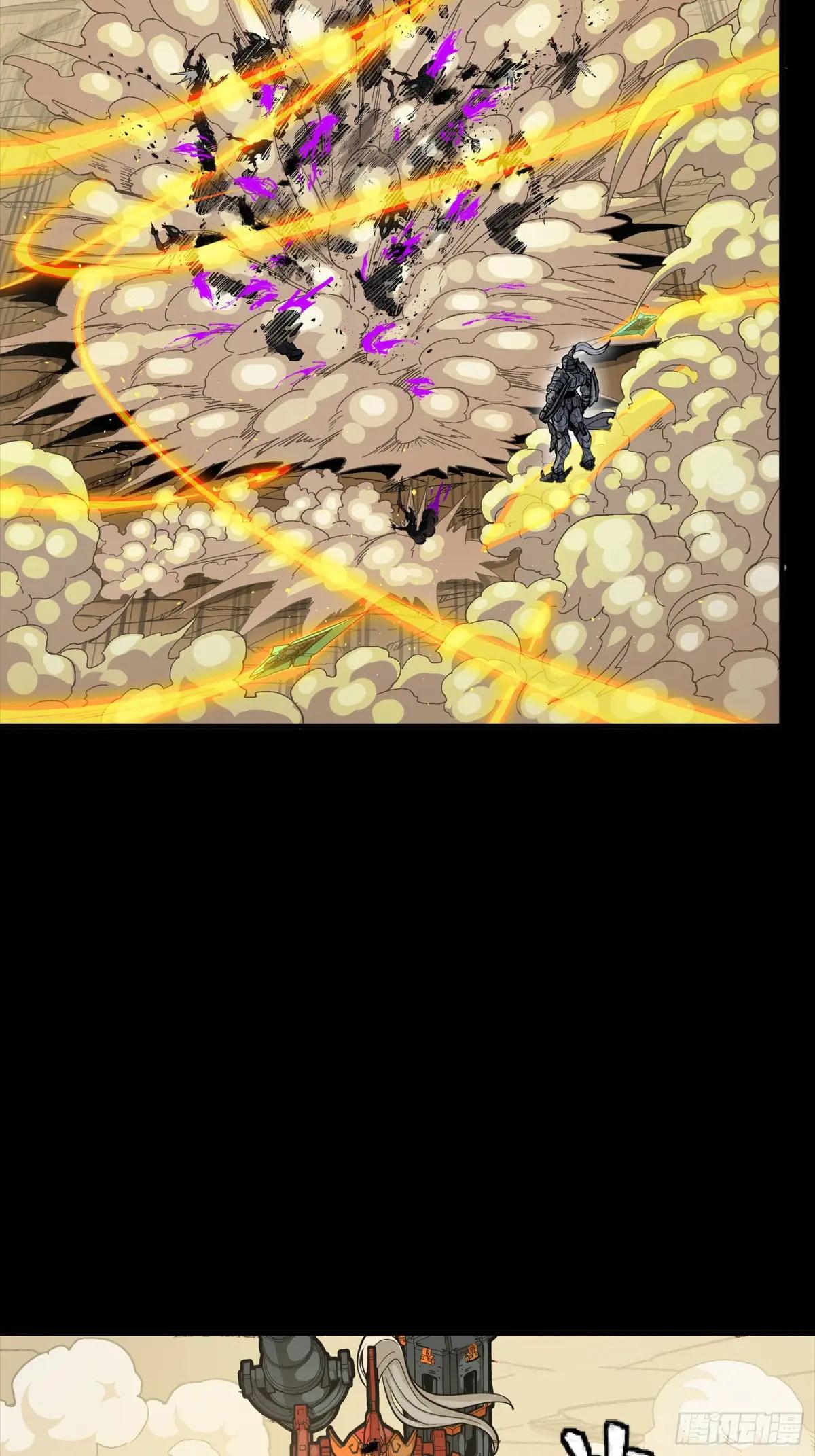 291 御剑斩群魔 第59页