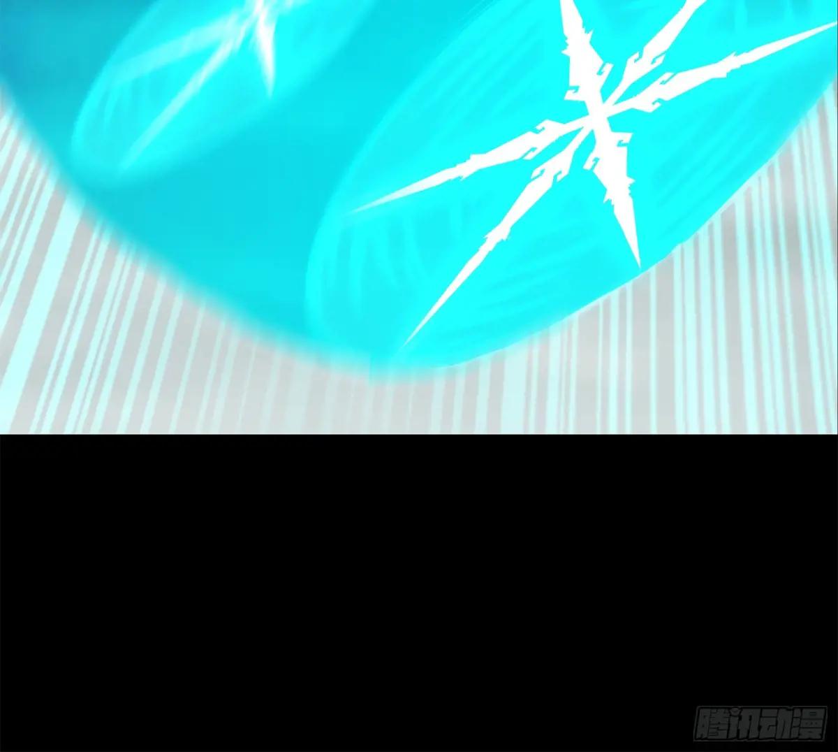 144 阁下究竟是什么人 第63页
